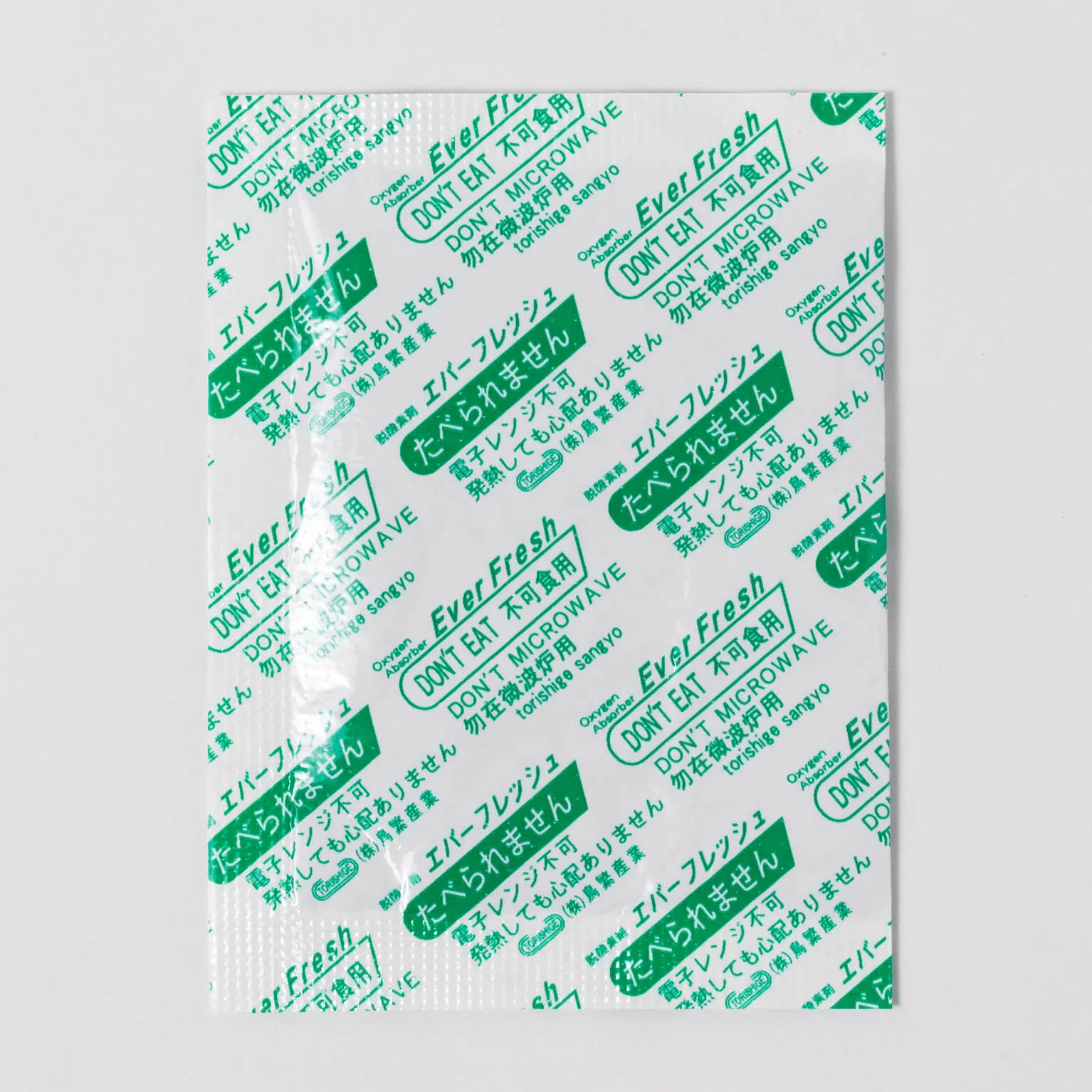 エバーフレッシュ CO-200