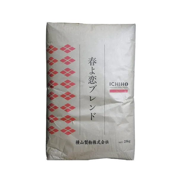 春よ恋ブレンド