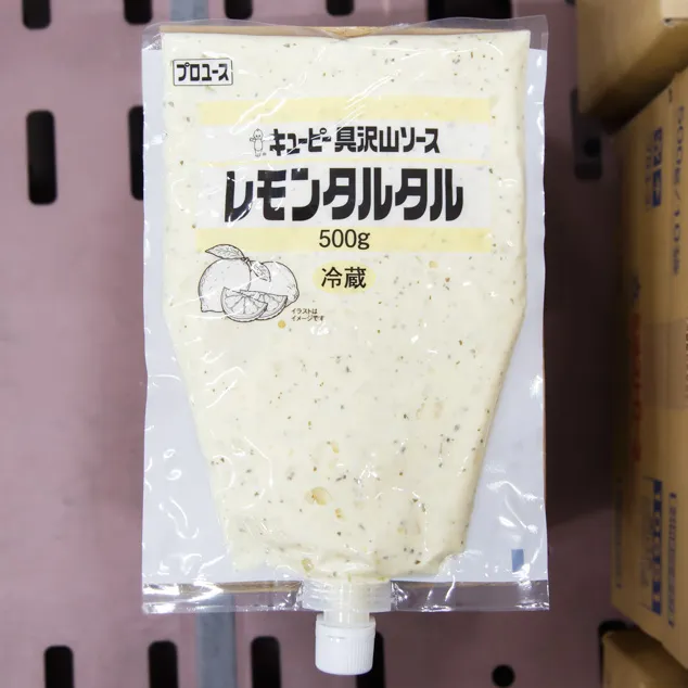 キユーピー 具沢山ソース レモンタルタル