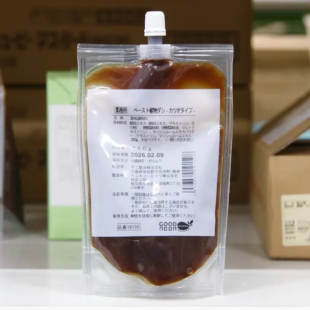 ペースト植物ダシ カツオタイプ