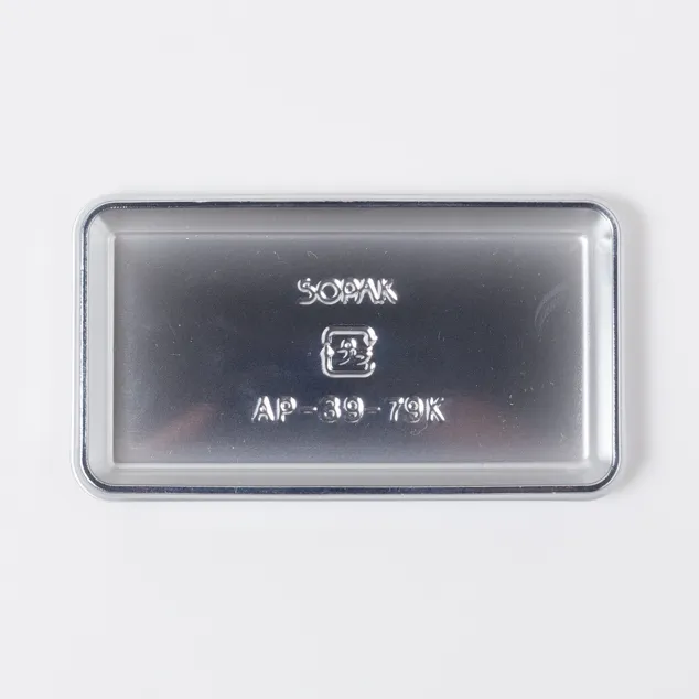 AP-39-79Kシルバー