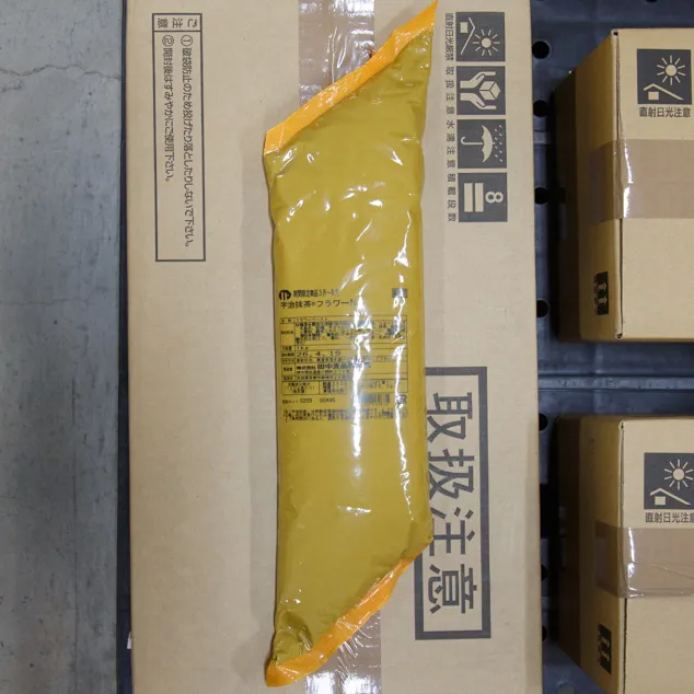 宇治抹茶フラワーN