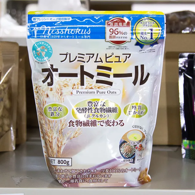 日食 プレミアム ピュアオートミール