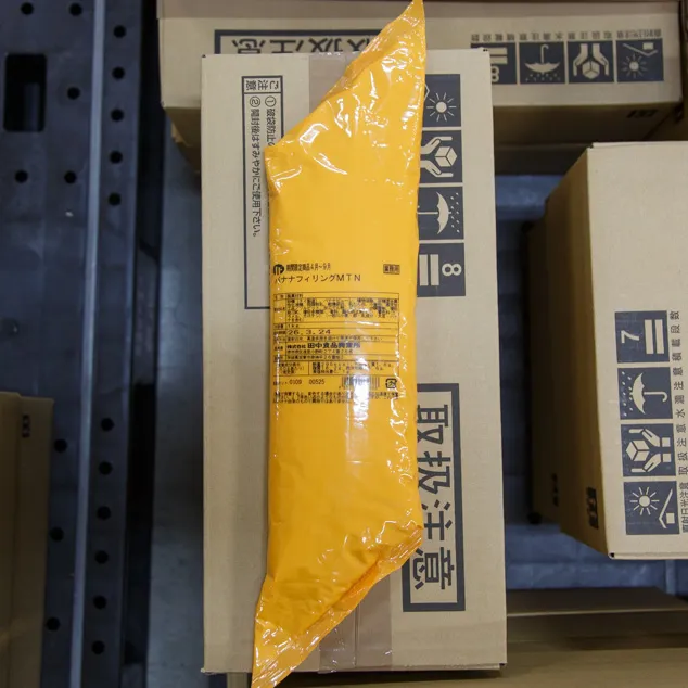 バナナフィリングMTN