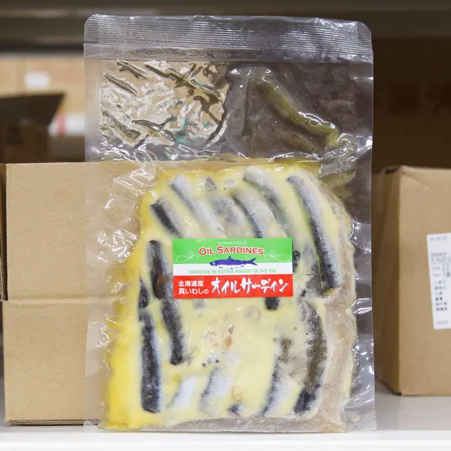 北海道産真いわしのオイルサーディン