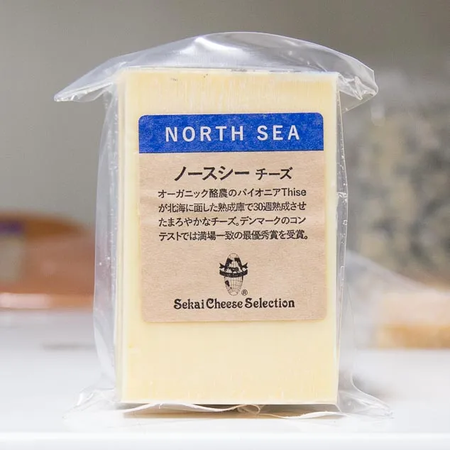 ノースシー チーズ