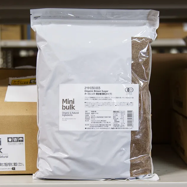 MB オーガニック黒砂糖