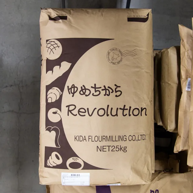 ゆめちからRevolution
