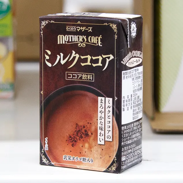 ミルクココア