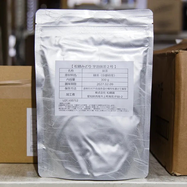 松鶴みどり宇治抹茶2号