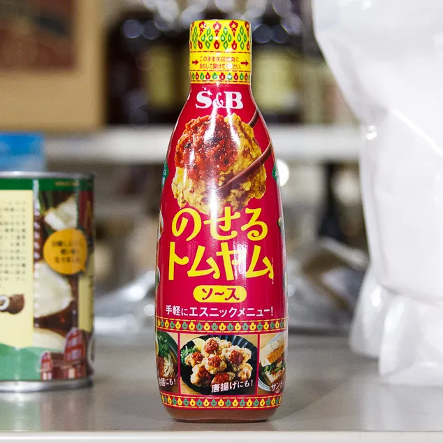 S&B のせるトムヤムソース