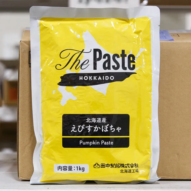 The Paste 北海道えびすかぼちゃ