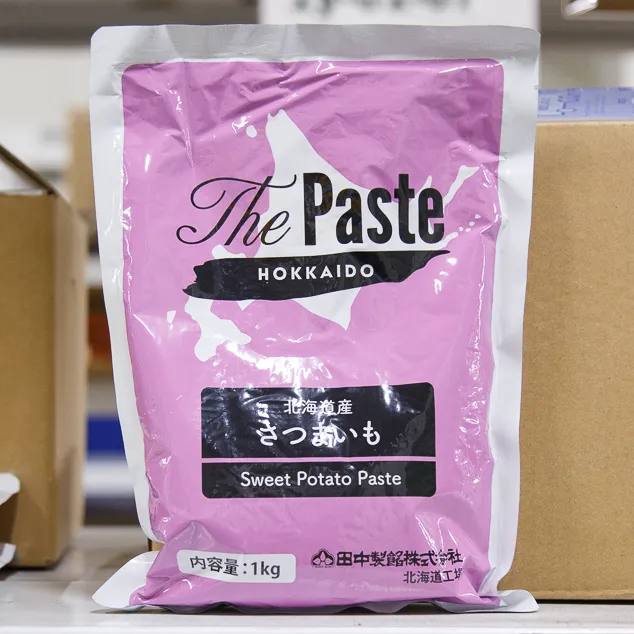 The Paste 北海道さつまいも