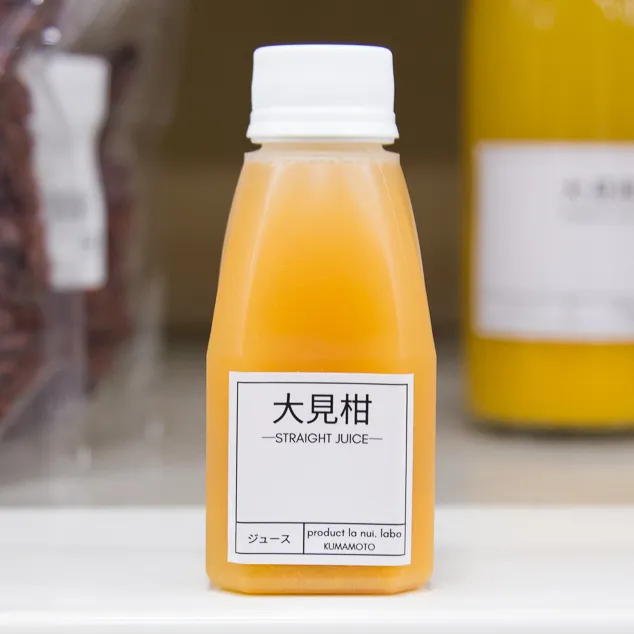 大見柑ストレートジュース