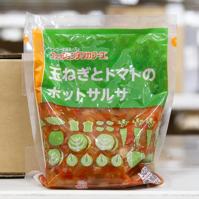 玉ねぎとトマトのホットサルサ