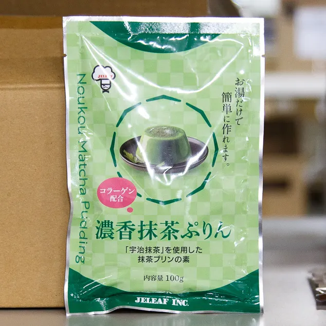 濃香抹茶ぷりん