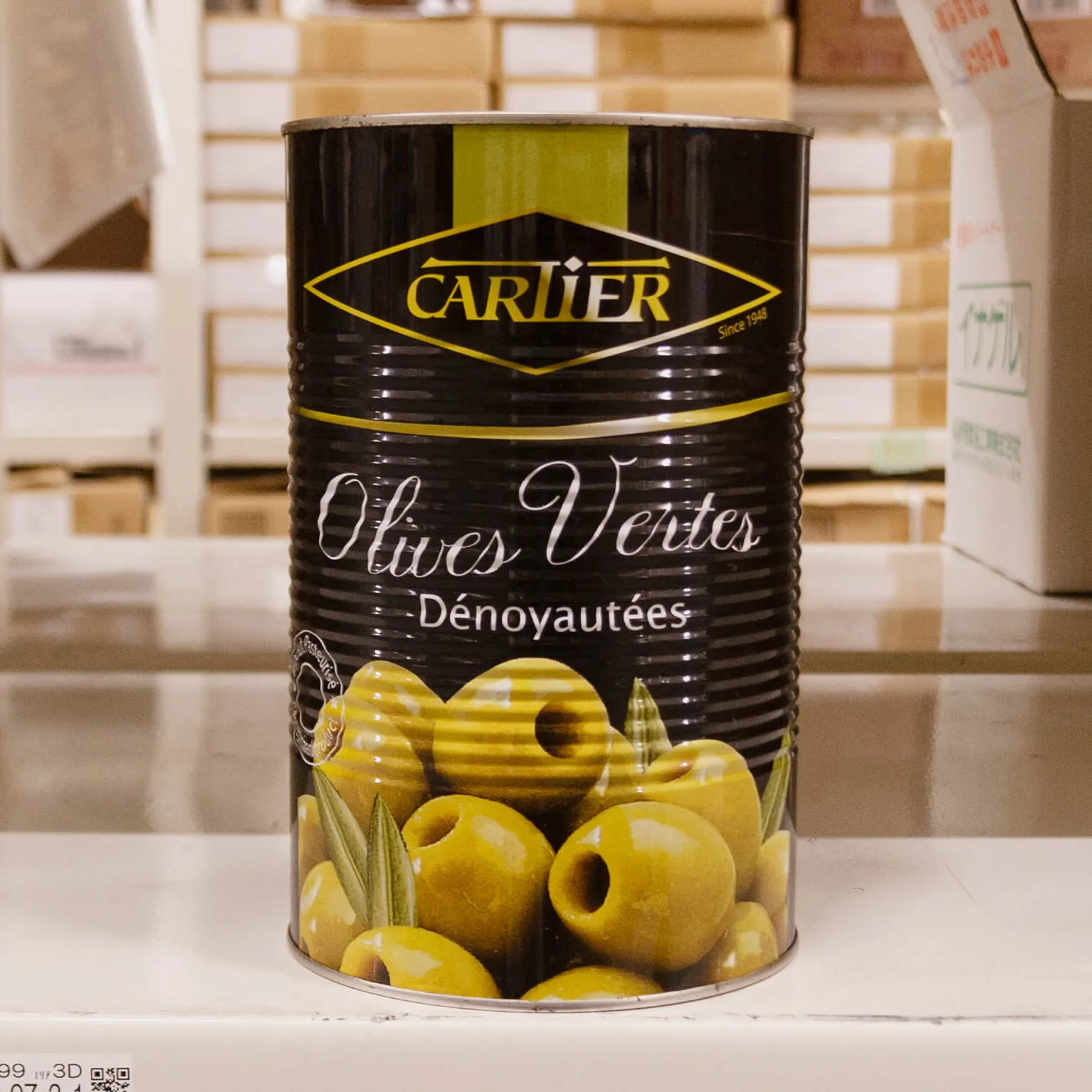 カルティエグリーンオリーブ種抜き