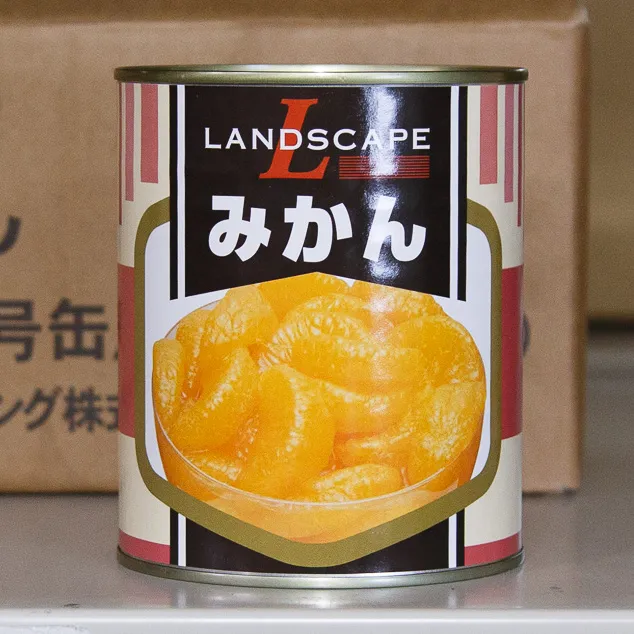 ランドスケープ みかん Lサイズ