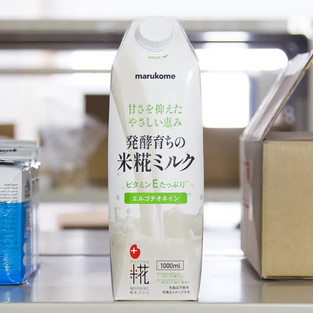 プラス糀 米糀ミルク