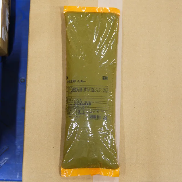 京都産紫いもあん