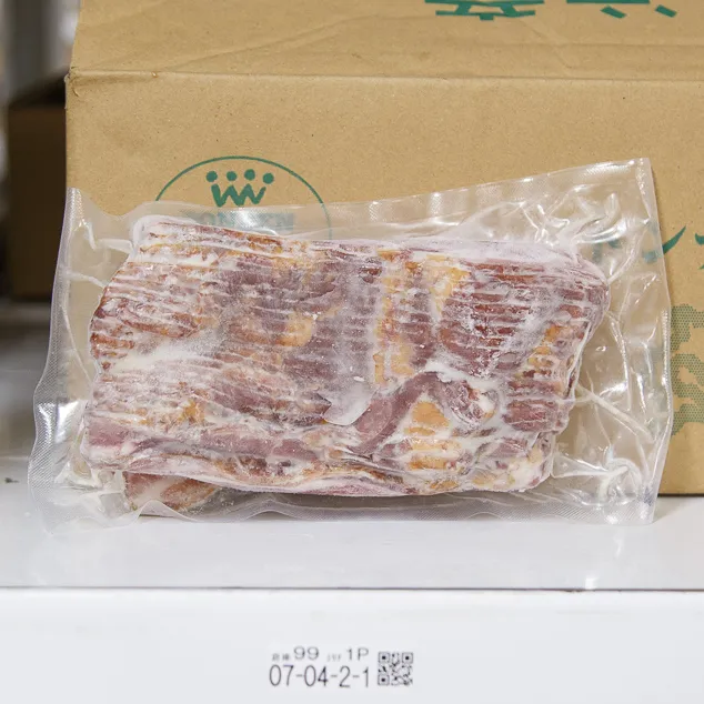 炭火焼ベーコン(スライス)