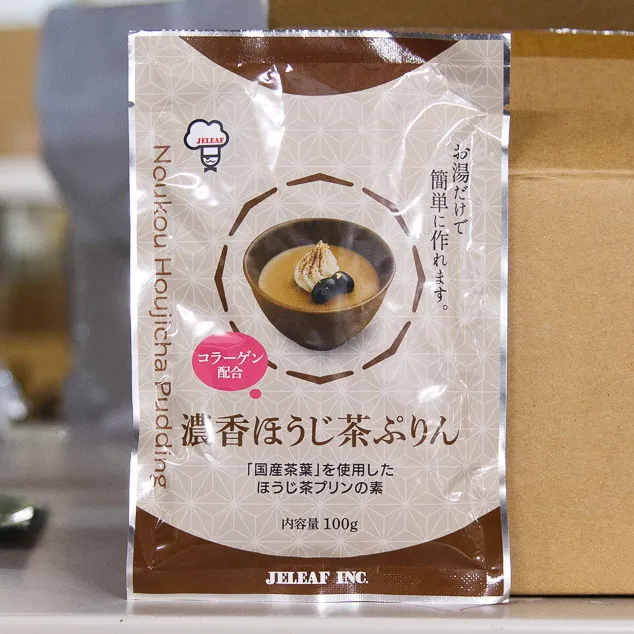 濃香ほうじ茶ぷりん