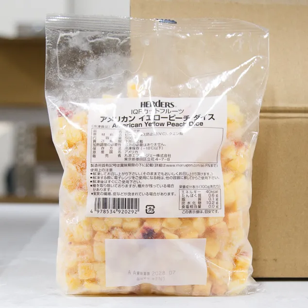 IQFカットフルーツ アメリカンイエローピーチダイス
