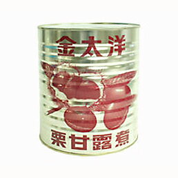 栗甘露煮 極軟 1級 Sサイズ