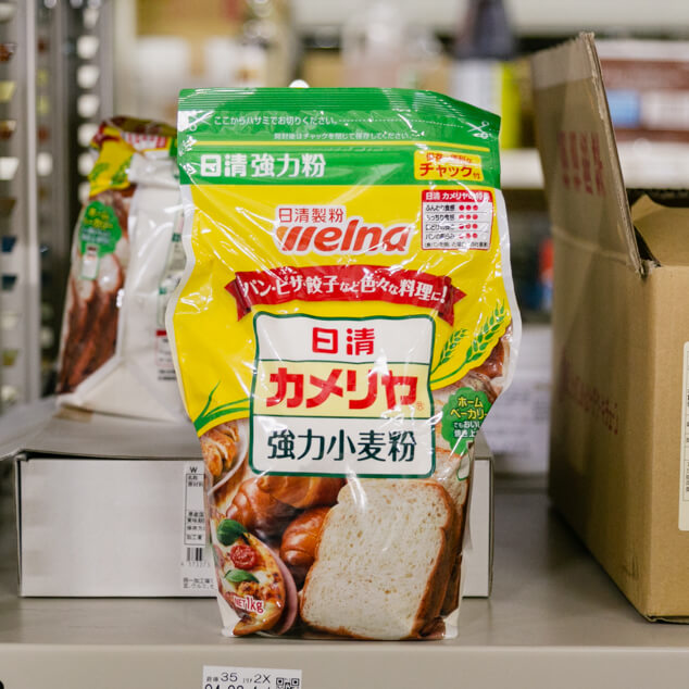 カメリヤ 25kg : 小麦粉・ミックス粉 | プロの仕入れはorderie (オーダリー)