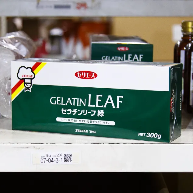 ゼラチンリーフ ミドリ