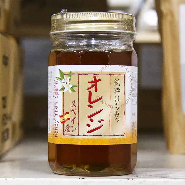 スペイン産 オレンジはちみつ