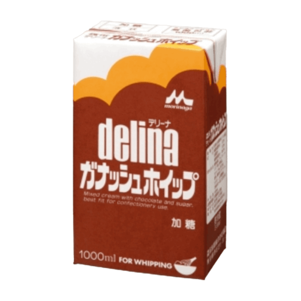デリーナガナッシュ