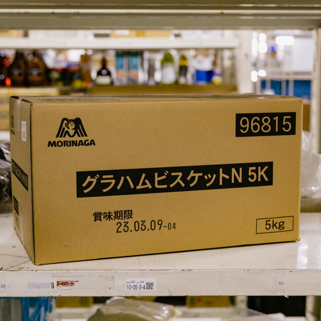 レディースニーダー KN-30 1台 : 大正電機 | スモールビジネスのための