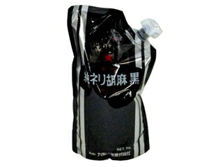 星印 純ネリ胡麻 黒