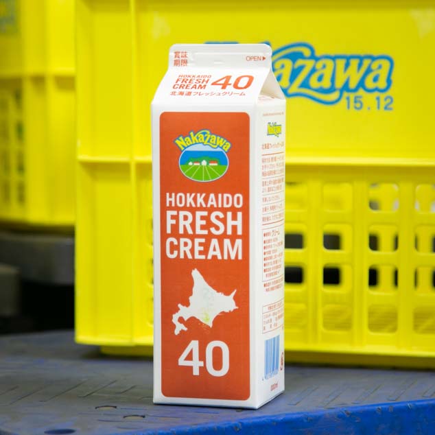 北海道フレッシュクリーム 40%