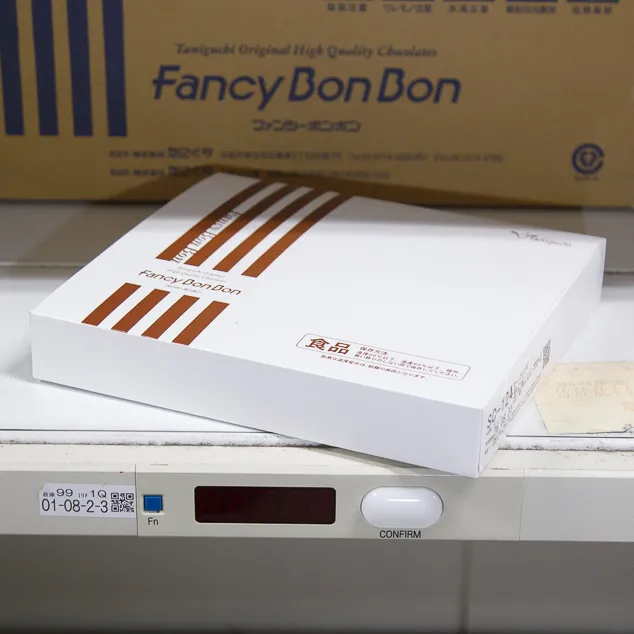 SC-124 マーブルロゼシートチョコ