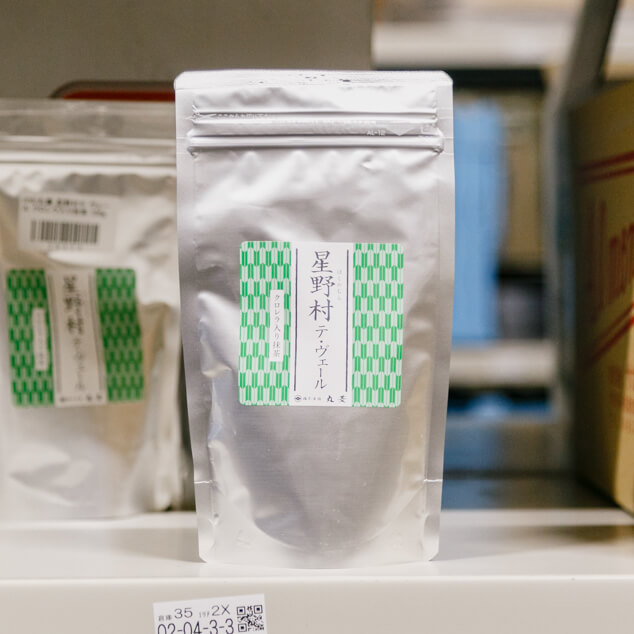 星野村 テ・ヴェール 抹茶 100g : 丸菱ホールディングス / 佐々木食材
