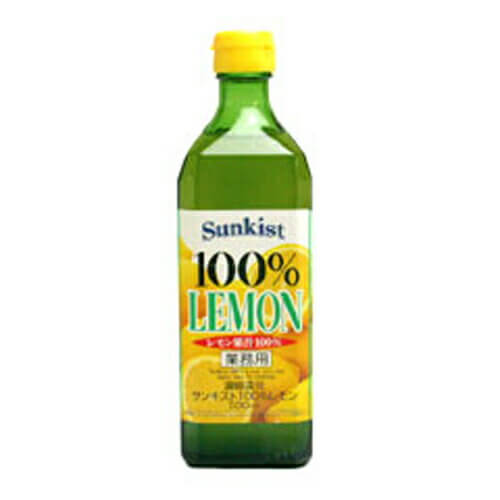 サンキスト レモン果汁100％