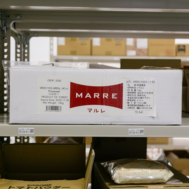 トルコ産 ドライ白イチジク