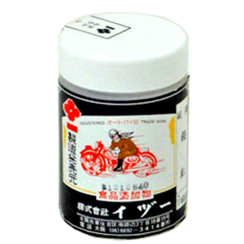 食用色素 B草色