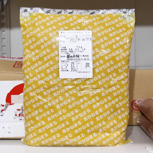 スイートポテトあん