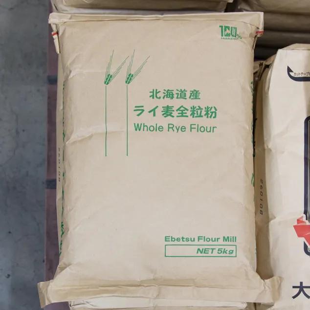 北海道産ライ麦全粒粉