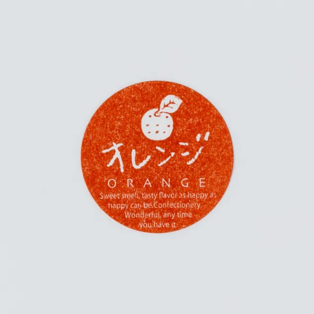 G-705 ミニシール丸 オレンジ