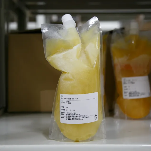 レモン果汁(国産)スクリューパック
