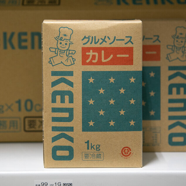 ケンコー グルメソース カレー
