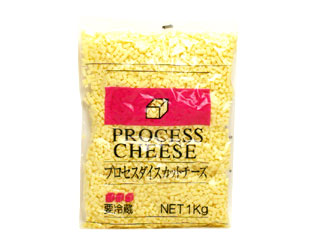 プロセスダイスカットチーズ