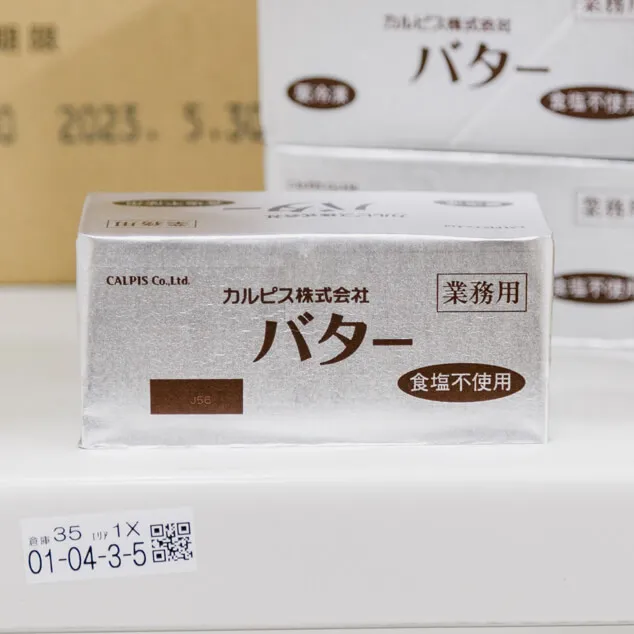バター 無塩