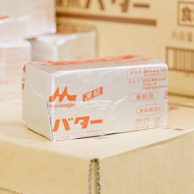 冷凍フレッシュバター(無塩)