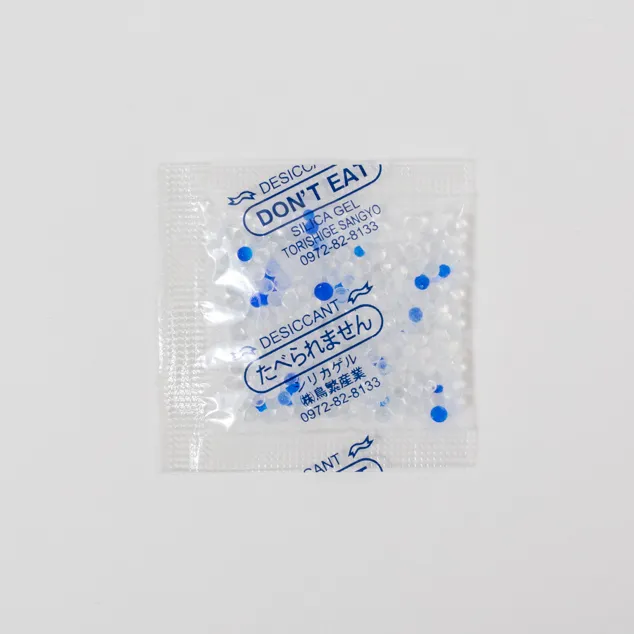 シリカゲル 乾燥剤 3g