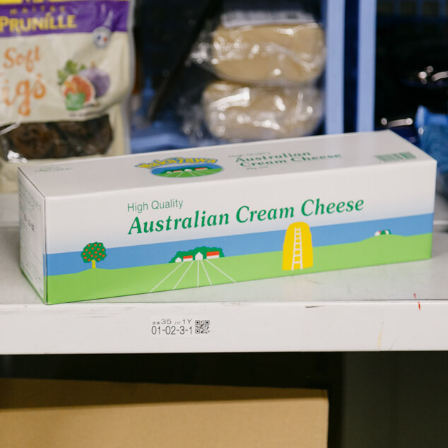 オーストラリアンクリームチーズ